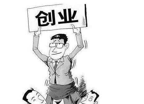 ��ҵ�Ѳ��ѣ�