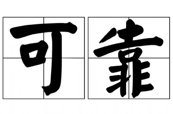 想卖情趣用品怎么入行? 想卖情趣用品怎么入行?