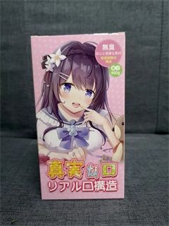 高性价比的真实口爱——杯多多真实之口评测 高性价比的真实口爱——杯多多真实之口评测