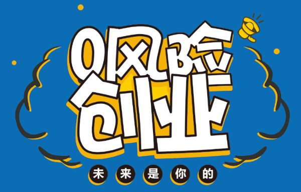 ����������Ȥ��Ʒ��ô����