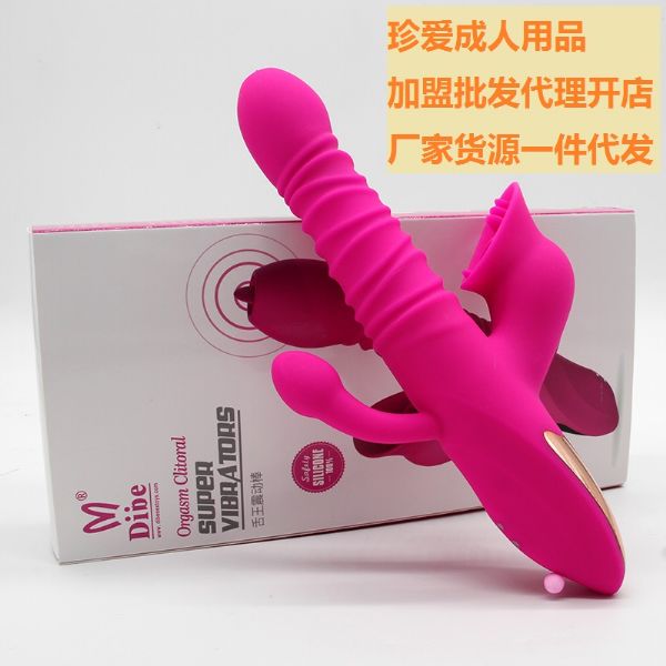 24Сʱ�����ۻ���Ȥ��Ʒ�����-ȫ�����̼����ܲ�