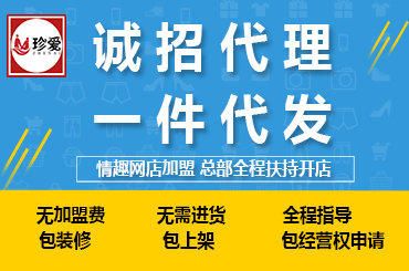 30���봴ҵʲô��ҵ�õ㣿�������ۻ�������Ʒ����ô����