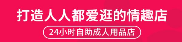 ���˳�����Ʒ��,�����ļұȽϺ�?���ÿ��� 0�˹�0�������