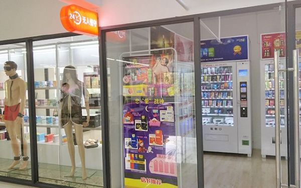 30�괴ҵ��ʲô�ã��뿪������������Ʒ��������˵ͦ�õ�