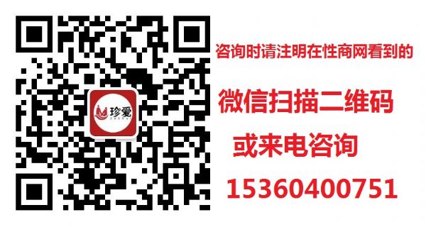 ���뿪һ�����ų�����Ʒ�� �й�������Ʒ��˾���� �㽭��Ȥ��Ʒ