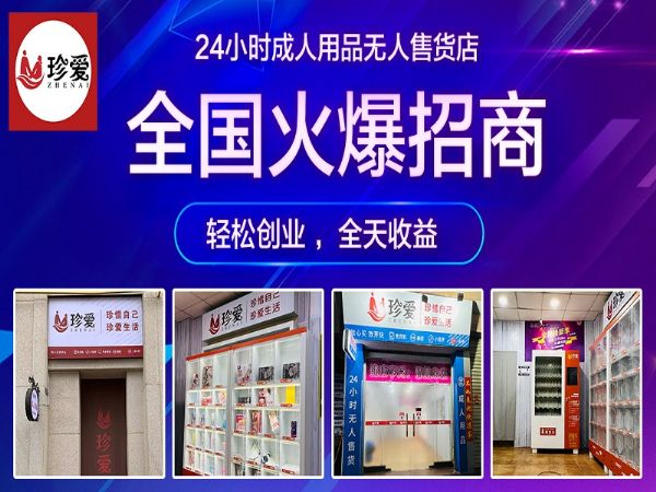 ����������Ȥ��Ʒ��Ҫʲô���ʣ����̳�����Ʒ��������