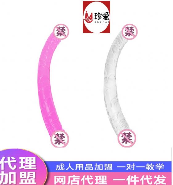 ������Ʒ�������ˣ��й���Ȥ��Ʒ��ҵ�г���ģ