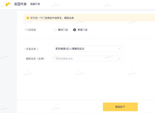 ������Ȥ���������г��Ա�������Ҫ������