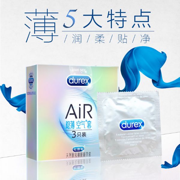 ������Ȥ���������г���������Ʒ���ϼ��ˣ�������Ȥ��Ʒ�����г�