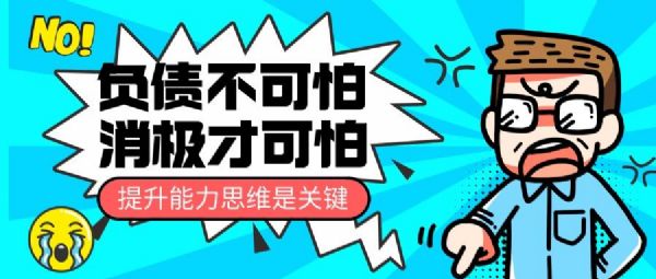 ������Ʒ��Ľ�����������Щ���뿪Ҫע��ʲô��