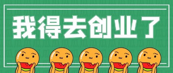 ��ծ���ۣ���������ծֹծ����ô���׬Ǯ�ĸ�ҵ��