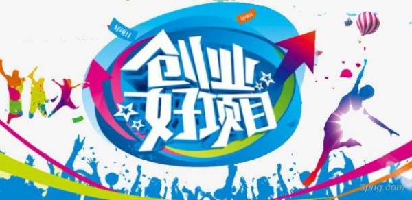 ������Ʒ����������ô�������ɿس�����չ