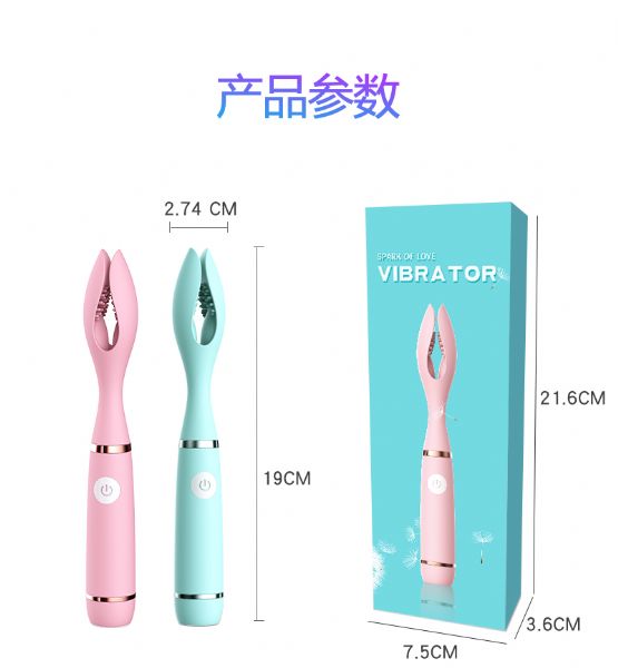 ���˳�����Ʒ�꣬����Ȥ��Ʒ��Ҫʲô����