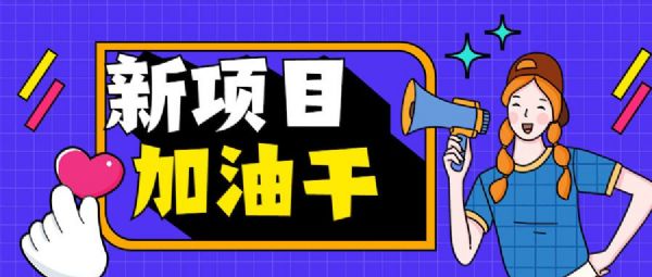 �򵥷������������ۻ�����ҵ��״�Լ���չǰ��