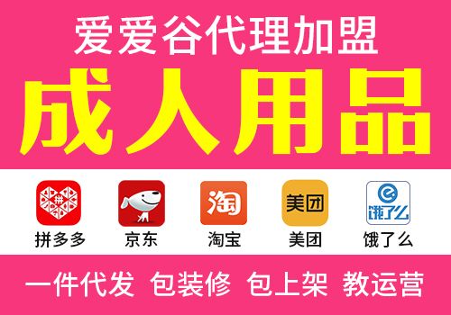 һ��������Դ ������Ȥ��Ʒ