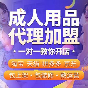 �Զ���������ǿ���������Ʒ������ô����������Ʒ����Դ����