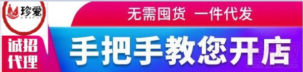 �����䰮24Сʱ������Ʒ�����ۻ��꣬����󲻴����������Ʒ