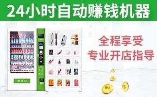 ������Ʒ�Զ��ۻ��������߳����Ƽ���������Ȥ��Ʒ����Ʒ�ƻ�Դ