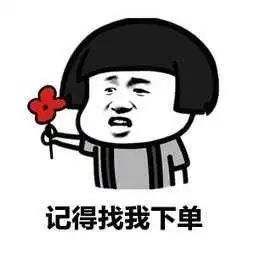 ​成人用品暴利真相:赚钱赚个迷明明白白 ​成人用品暴利真相:赚钱赚个迷明明白白