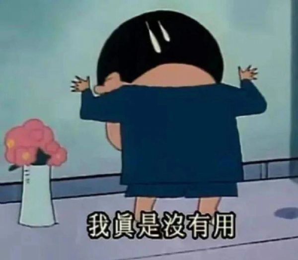 ���²�����ɵĻ������磬�漰������ʱ�䣬���º�г�ж�����Ҫ