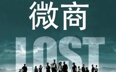 ����Ȧ��΢����������Ʒ��ô�����Ѿ��ܶ��������ˣ���ĺ�׬Ǯ