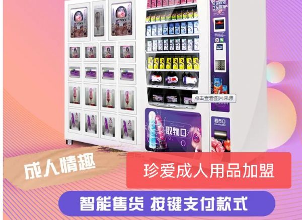 ������������ô���������ۻ���ÿ���������Ƕ��٣��䰮Ʒ�Ƽ��˵�