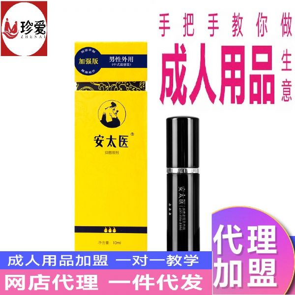 �Ϲ�ʱ��̣�����žž�������鲻�ѣ�Ӧ����λ��⣿