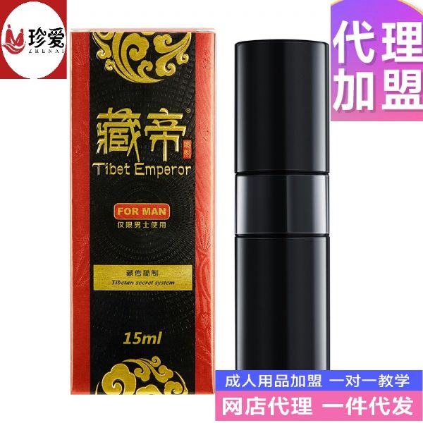 ��ʥ����ʱ���ӡ����¶��Ч��ã�**