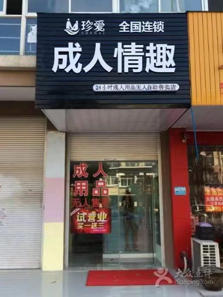 ���˳�����Ʒ�꣬�Ӵ������Ź������ԣ��ң���������