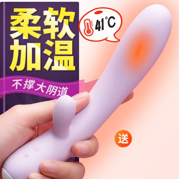 七夕这天,刚需品类需求旺盛,将引爆京东成人用品市场 七夕这天,刚需品类需求旺盛,将引爆京东成人用品市场