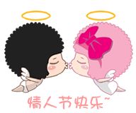 七夕---情趣用品涨价还好卖,花店、酒店和情趣用品店生意爆满 七夕---情趣用品涨价还好卖,花店、酒店和情趣用品店生意爆满