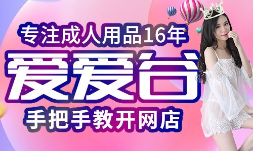 �����ȣ�����Ʒ������ѡƷ��