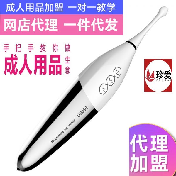 ������Ʒ���˿��꣬������������˹����ڼ����ŵ��ϰ�