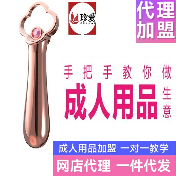 ���ڿ�������Ʒ����ô����Ů����Ȥ��Ʒ���ѳ�Ϊ�����������ۻ���