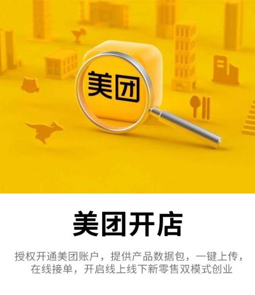 �㸱ҵ�뿪��������Ʒ�����������꣬׬��׬Ǯ��