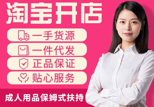 ������Ȥ��Ʒ������ô����Ҫע��ʲô��