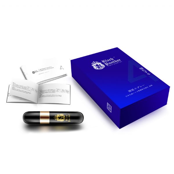 自助售货机流行的时代,消费者通过自助售货机购买成人用品 自助售货机流行的时代,消费者通过自助售货机购买成人用品