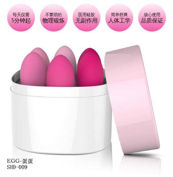 成人用品开店需要什么资质?开店后如何经营店面最有利 成人用品开店需要什么资质?开店后如何经营店面最有利