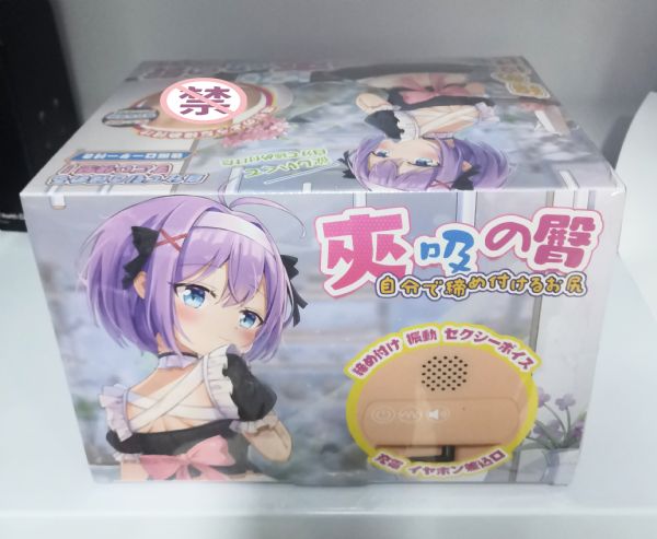 ���˱��ǿ����֭����������-��������֮��������ģ**