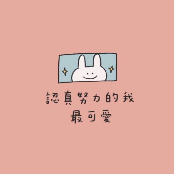 热门创业情趣用品自助店挣钱吗,有何优势? 热门创业情趣用品自助店挣钱吗,有何优势?