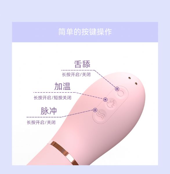 成人生活用品无人售货机的摆放位置如何选择?贩卖商品如何选择? 成人生活用品无人售货机的摆放位置如何选择?贩卖商品如何选择?