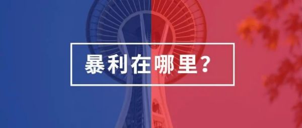 �������ҵ����׵ĳ�����Ʒ�����̣��䰮Ʒ�����������