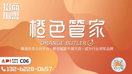 �ż�����ζ�ž������ң���ô�ǲ��ǲ�Ӧ�ô��³��˴�ҵ�ˣ�