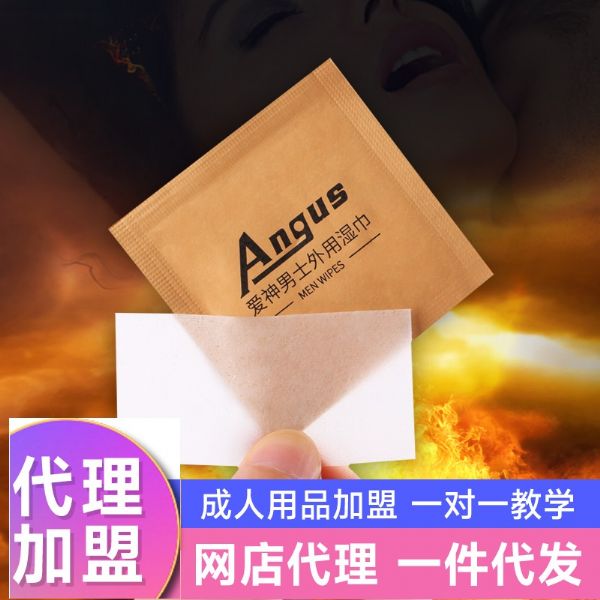 ����˹���Ա����������ĸ����Ӻã�������Ʒ����������ߵİ�ȫ��