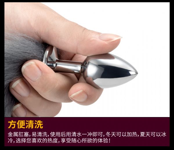 珍爱成人用品咨询加盟、一件代发、开店、代理、批发、货源 珍爱成人用品咨询加盟、一件代发、开店、代理、批发、货源