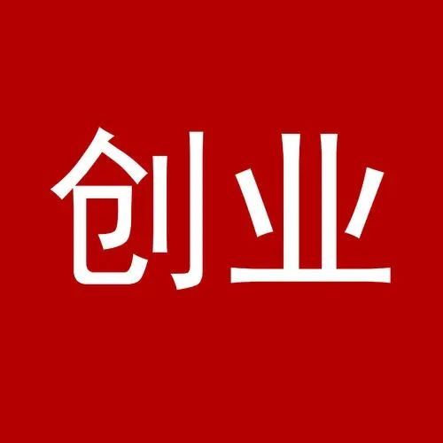 24Сʱ�����ۻ�����ô����