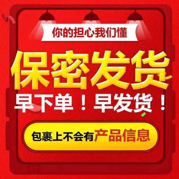 ���������ۻ���ʽ�ĳ�����Ʒ��׬Ǯ�𣬴���Ͽɵ��䰮������Ʒ