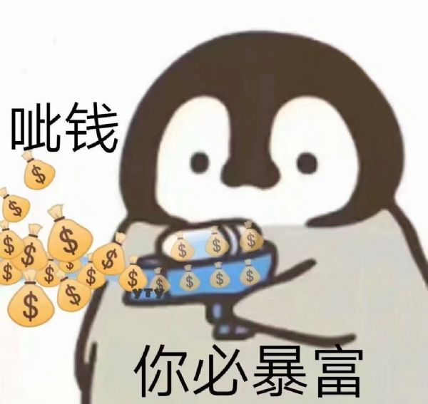 投资开一家成人用品店风险大不大? 投资开一家成人用品店风险大不大?