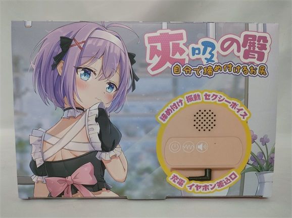 ����һ�壬�����-��������֮�ε綯��ģ����**