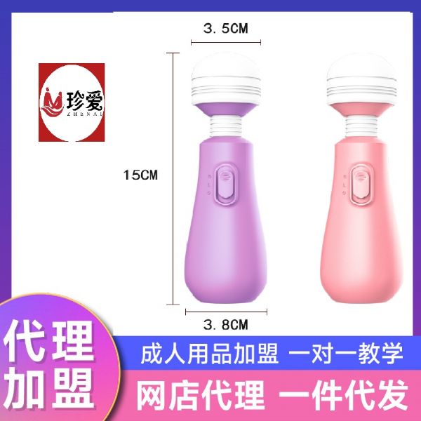 ���䰮������Ʒ���ˡ�20�������ҵ���飬200���˵ķ�������